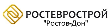 Ростов-Дон